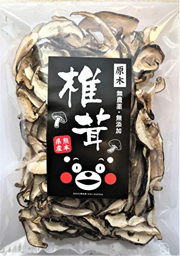 熊本県菊池産 原木椎茸 スライス 干し椎茸 スライス 40g 農薬不使用 ビタミンB・D豊富 ジッパー付き保存袋