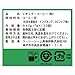[Amazon.co.jp limited] of coffee drip deep richness of UCC craftsman special blend 120P