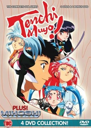 Tenchi Muyo