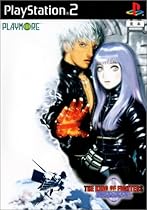 The King of Fighters 2000 [Japan Import]