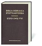 Biblia Hebraica Stuttgartensia (Editio Secunda Emendata) (Hebrew Edition) by 