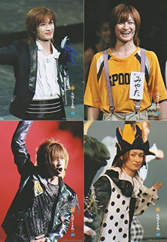 Amazon Co Jp フォト4枚セット 宮田俊哉 舞台 Playzone 09 太陽からの手紙 ホーム キッチン