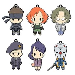 D4 メタルギアソリッド ラバーキーホルダーコレクション Vol.1 BOX