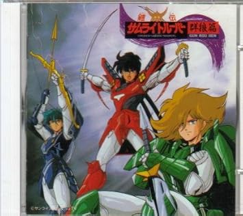 Download Yoroiden Samurai Troopers Japanimation Gun Rou Hen Japan For Android Wallpaper Yoroiden Samurai Troopers Japanimation Gun Rou Hen Japan For iPhone Free