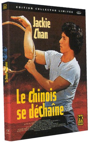 Le Chinois Se Déchaîne - Édition Collector - Edition Limitée