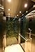 Ranka Artificial Myrtle Greenery Panels 40x40 inches