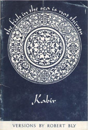 The Fish in the Sea is Not Thirsty