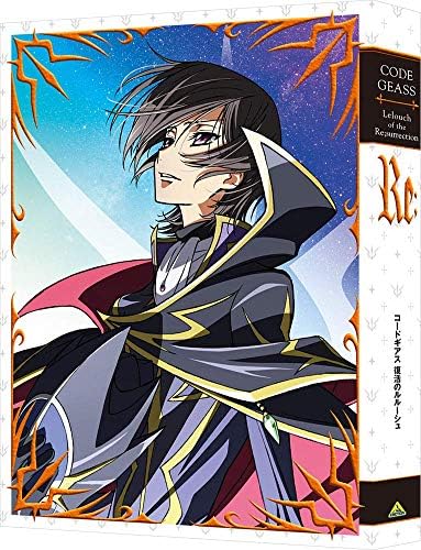 Amazon.com: Code Geass: Lelouch of the Rebellion, Part 1 (Limited