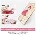 ESR Case for iPhone 6/6s, Soft Gel TPU Silicone Case Clear with Design Cute Cartoon Slim Fit Ultra Thin Protective Cover for 4.7 inches iPhone 6 /iPhone 6s_Rainbow