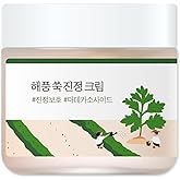 Mugwort Calming Cream