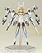Kotobukiya Frame Arms Girl: Baselard Plastic Model Kit