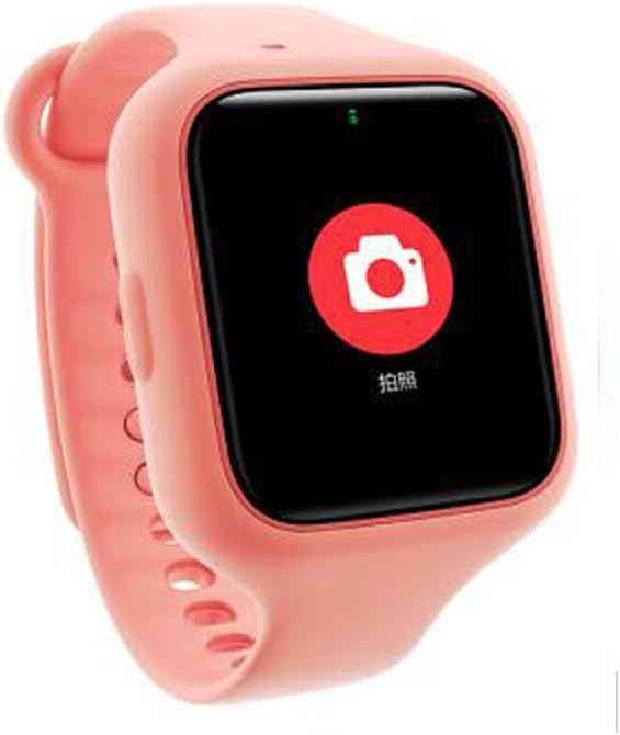 xiaomi mi bunny watch 3 amazon