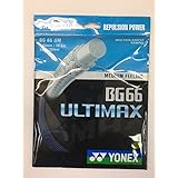 Yonex BG 66 Ultimax Badminton String (Pearl Navy)