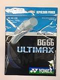 YONEX BG 66 Ultimax Badminton String
