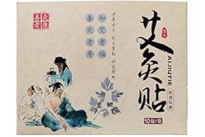 MAIKUNI 艾灸贴 Moxibustion Patches, Moxa Patch, Self-Heating pad (10Packs/Box)