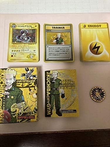 Amazon ポケモンカードクチバシティジムマチスデッキ おもちゃ ホビー