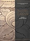 Inaugural Exhibition Catalog of the Museum of East Asian Art Volume One:Chinese Ceramics by 