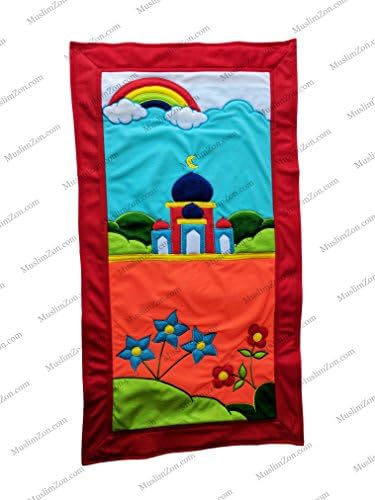MY LITTLE PRAYER RUGS FOR MUSLIM KIDS COLORFUL HANDMADE CHILDREN'S PRAYER SAJADAH MAT FOR BOYS &amp; GIRLS (RAINBOW FLOWERS ORANGE)