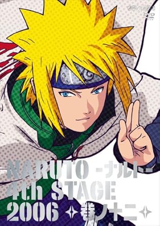 Amazon Naruto ナルト 4th Stage 06 巻ノ十二 Dvd アニメ