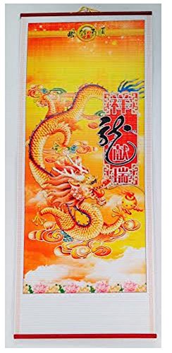 Elemental Dragon Rattan Scroll Picture