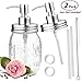 ONME Soap Dispenser Lids - Stainless Steel Mason Jar Soap Dispenser Bathroom Accessories 2 Pack Set - (Jar Not Included) (Silver)
