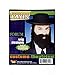 Forum Novelties Men's Theatrical Costume Adult Jewish Style Payis