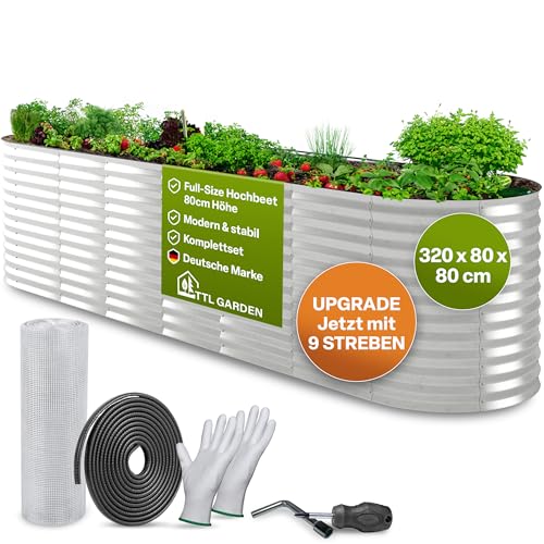 TTL GARDEN 320x80x80cm Spirit XL Metall Hochbeet Silber - Stahl verzinkt