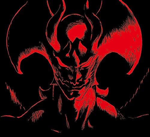 Amazon.com: Devilman VS. Hades Vol. 2: 9781626928244: Nagai, Go: Books