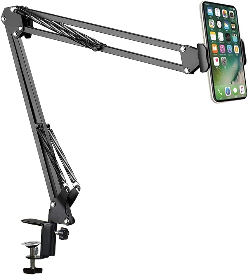 Cell Phone Holder, 360° Phone Clip Holder Clamp for Desk, Adjustable