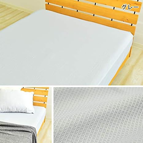 Amazon 吸水速乾 ワッフル ベッドシーツ ボックスシーツ クイーン クィーン 160 0 30cm 一年中快適に使えます ベッド用 ボックスカバー マットレスカバー ベッドカバー 丸洗いok 夏用 吸水 速乾 Cool Pass Q 選択 グレー ワッフルbox ボックスシーツ オンライン通販