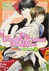 The World S Greatest First Love Vol 9 9 Nakamura Shungiku