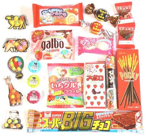 Amazon たくさんチョコレートが入ったお菓子箱 A 13種 計個 おかしのマーチ おかしのマーチ チョコレート菓子 通販
