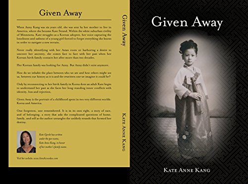 Гив авей. Giveaway надпись. Giveaway картинка. Given away. Giveaway реклама.