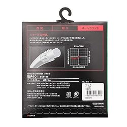 YONEX BG 65 TI Badminton Racket String