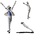 Caolun Michael Jackson MJ Smooth Criminal Moonwalk Box Action Figure Set