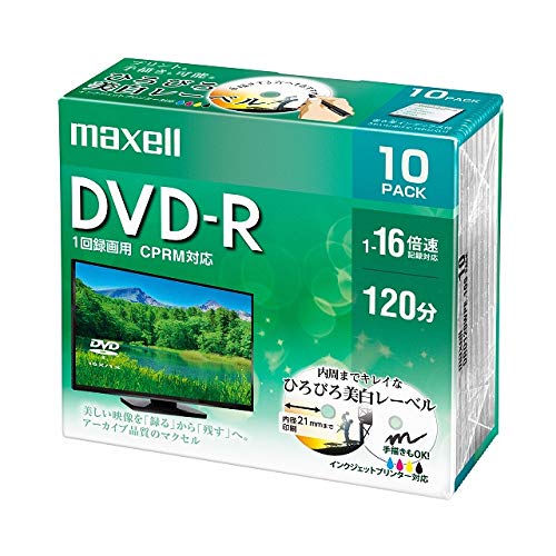 DRD120WPE.10S 録画･録音用 DVD-R 4.7GB 一回(追記) 録画 プリンタブル商品画像