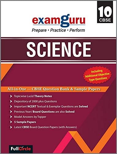Exam Guru Science Class 10th CBSE 2017-18