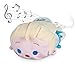 Disney Elsa Musical ''Tsum Tsum'' Plush - 7 Inch