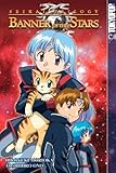 "Seikai Trilogy, The Volume 2 Banner Of The Stars 1" av Hiroyuki Morioka