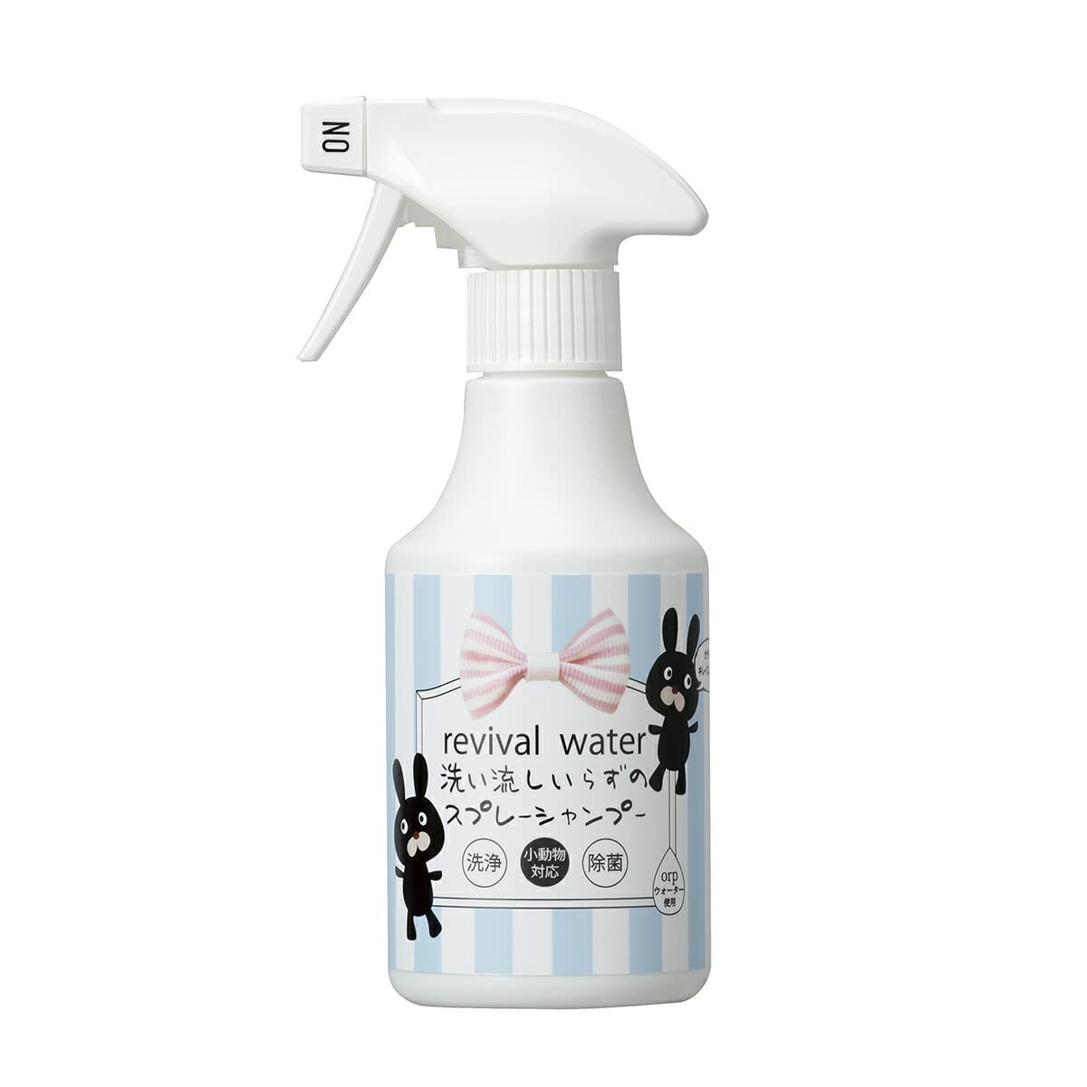 リバイバル 洗い流しいらずのスプレーシャンプー 245mlの商品画像