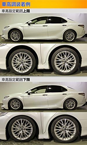 ラルグス 全長調整式車高調 スペックs カムリ Axvh70 B0796qcd2m 25 740円