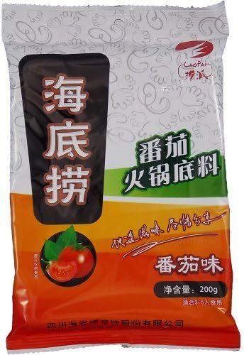 Hai Di Lao Hot Pot Soup Sauce - Tomato (5 PK)