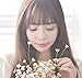 Smilco Mini Ultra Thin Fake Hair Bangs Extensions Clip In Bangs Fringe Front hair extensions (Natural Black)