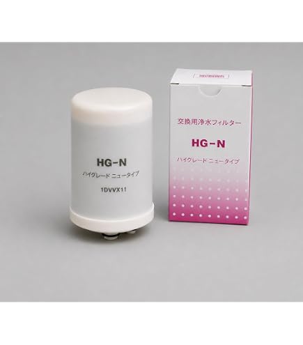LEVELUK HG-N ハイグレード浄水フィルター Amazon.com: ORIGINAL AUTHENTIC ENAGIC HG-N WATER FILTER FOR SD501
