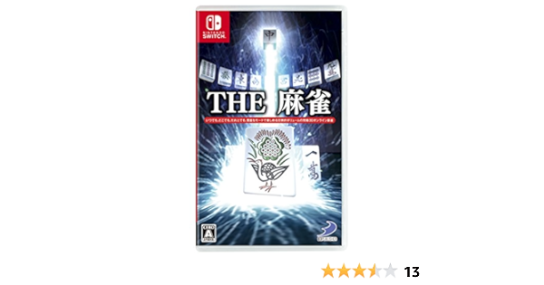 D3 Publisher The Mahjong Nintendo Switch Japanese Import Region Free Video Game Amazon Es Videojuegos