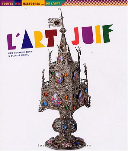 L' art juif