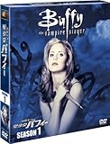 [DVD]吸血キラー／聖少女バフィー　シーズン1