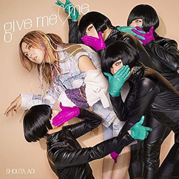Amazon Amazon Co Jp限定 Give Me Me 通常盤 メガジャケ付き 蒼井翔太 アニメ ゲーム ミュージック