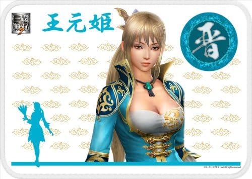 Amazon 真 三國無双7 英傑ブランケット 王元姫 アニメ 萌えグッズ 通販