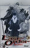 Image de Gunnm Last Order, Tome 8 (French Edition)